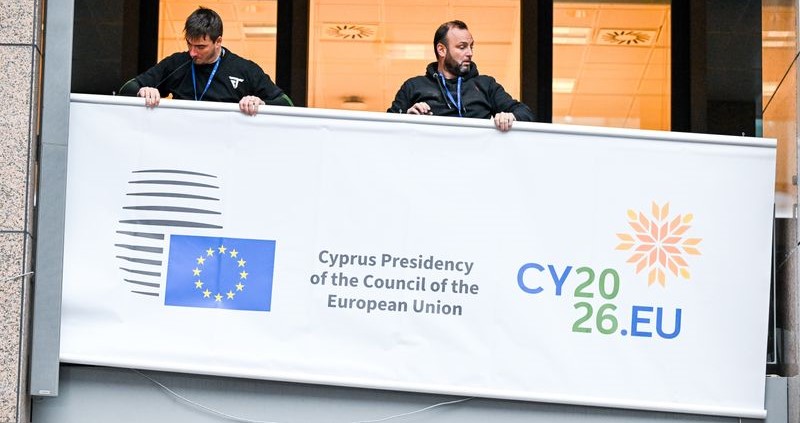 АВТОНОМНА УНИЈА ОТВОРЕНА КОН СВЕТОТ E МОТОТО НА КИПАРСКОТО ПРЕТСЕДАТЕЛСТВО СО ЕУ