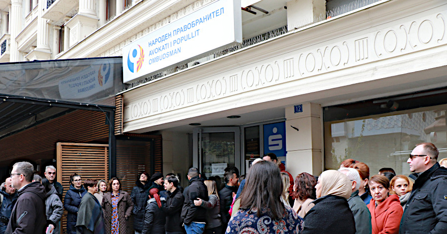 ИНСТИТУЦИЈАТА НАРОДЕН ПРАВОБРАНИТЕЛ ЌЕ ОСТАНЕ НА УЛИЦА ПОРАДИ 4 НЕПЛАТЕНИ КИРИИ, А ИМА И ПО ТОЛКУ НЕПЛАТЕНИ СМЕТКИ ЗА СТРУЈА, ВОДА И ЗА ГРЕЕЊЕ