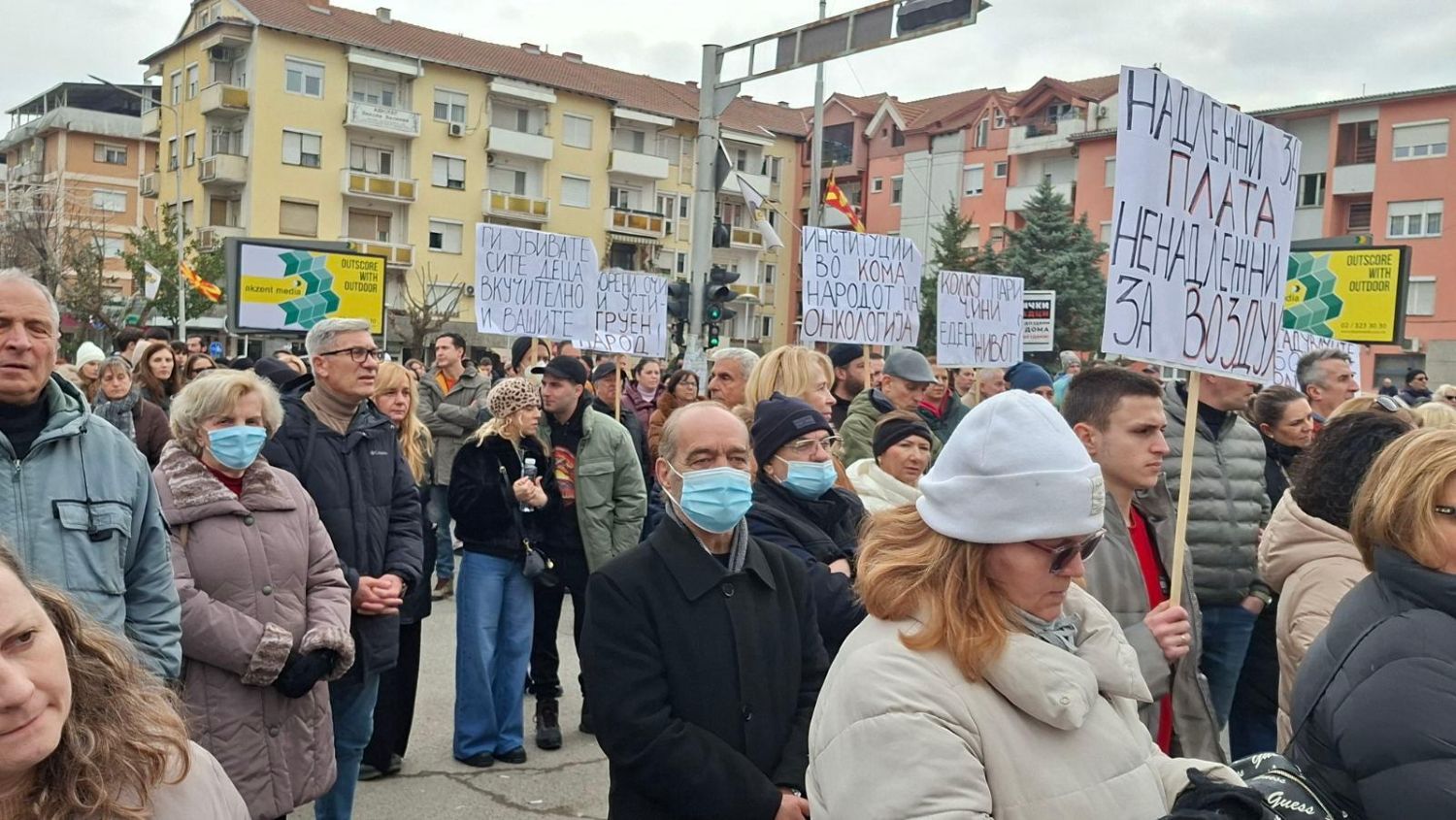 ШЕСТ НОВИ МЕРНИ СТАНИЦИ, ДРОН ЗА МЕРЕЊЕ НА ЗАГАДУВАЊЕТО И ВРАБОТУВАЊЕ 5 ИНСПЕКТОРИ, ПОБАРАА НА ПРОТЕСТОТ ЗА ЧИСТ ВОЗДУХ ВО СТРУМИЦА