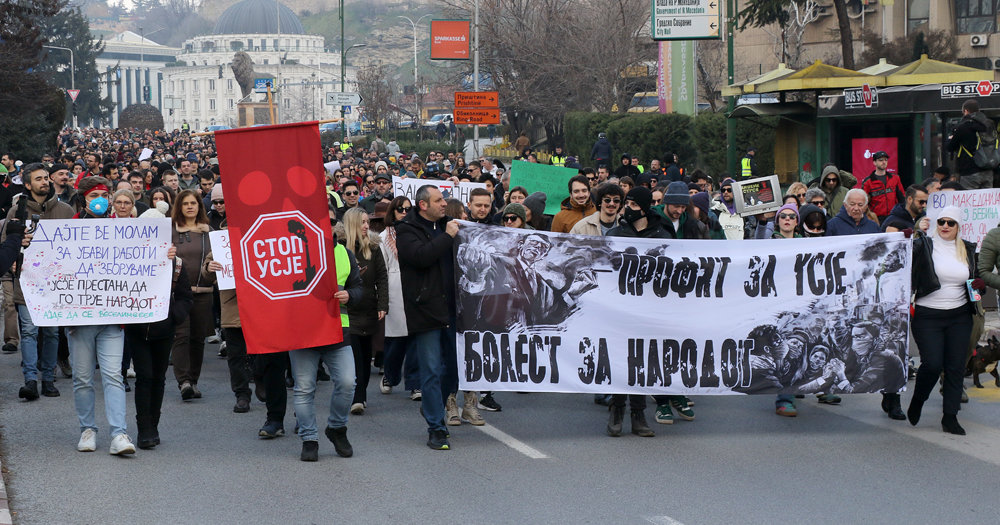 НОВ ПРОТЕСТ НА ИНИЦИЈАТИВАТА „СТОП ЗА УСЈЕ“ ПРОТИВ ЗАГАДУВАЊЕТО