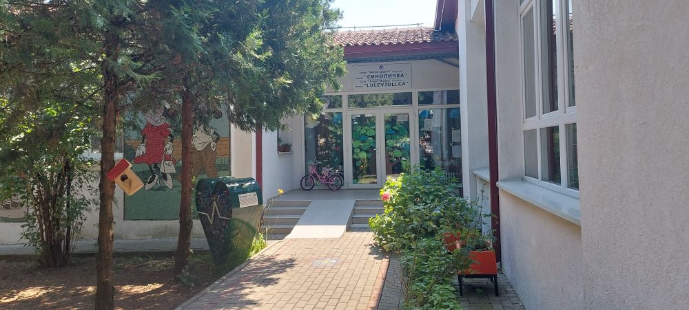 ЗА 35 ОТСТО ПОСКАПЕ ПРЕСТОЈОТ ВО ГРАДИНКА ВО КУМАНОВО