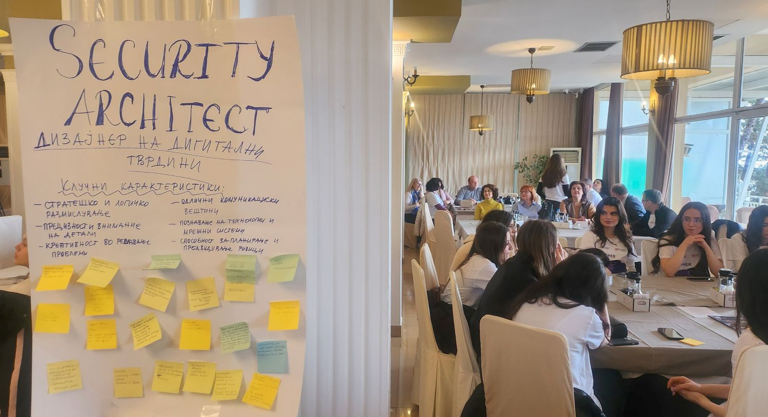 САЈБЕР-НАСИЛСТВОТО Е ВО ПОДЕМ, НО МЛАДИТЕ СЀ ПОВЕЌЕ ЗНААТ КАКО ДА СЕ ЗАШТИТАТ, РЕКОA НА ОБУКАТА ВО ОХРИД