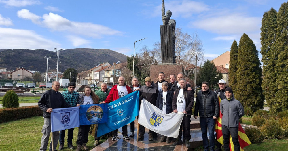 ЗА ПРЕТСЕДАТЕЛОТ ТРАЈКОВСКИ ЌЕ ПЕШАЧИМЕ ДОДЕКА НÈ ДРЖАТ НОЗЕТЕ – ПЛАНИНАРИ ОД СТРУМИЦА ТРГНАА ПЕШ ЗА СКОПЈЕ