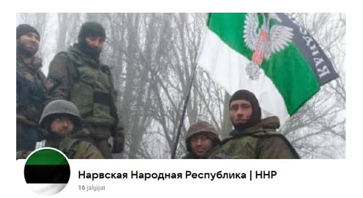 ПОЗНАТ НАРАТИВ ОД УКРАИНА СЕ ПОЈАВИ ВО ЕСТОНИЈА – ГРУПИ НА СОЦИЈАЛНИ МРЕЖИ ПОВИКУВААТ НА ФОРМИРАЊЕ „НАРОДНА РЕПУБЛИКА НАРВА“ ПОЗНАТ НАРАТИВ ОД УКРАИНА СЕ ПОЈАВИ ВО ЕСТОНИЈА – ГРУПИ НА СОЦИЈАЛНИ МРЕЖИ ПОВИКУВААТ НА ФОРМИРАЊЕ „НАРОДНА РЕПУБЛИКА НАРВА“