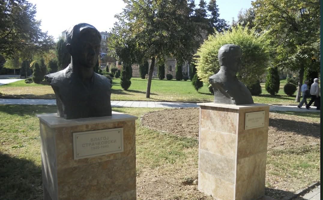 СОВЕТНИЦИТЕ И УЧЕНИЦИТЕ ДА ПРИСУСТВУВААТ НА ОДБЕЛЕЖУВАЊЕТО НА ЗНАЧАЈНИТЕ ИСТОРИСКИ ЛИЧНОСТИ ВО ВЕЛЕС, ПОБАРА СОВЕТНИКОТ НИКОВ