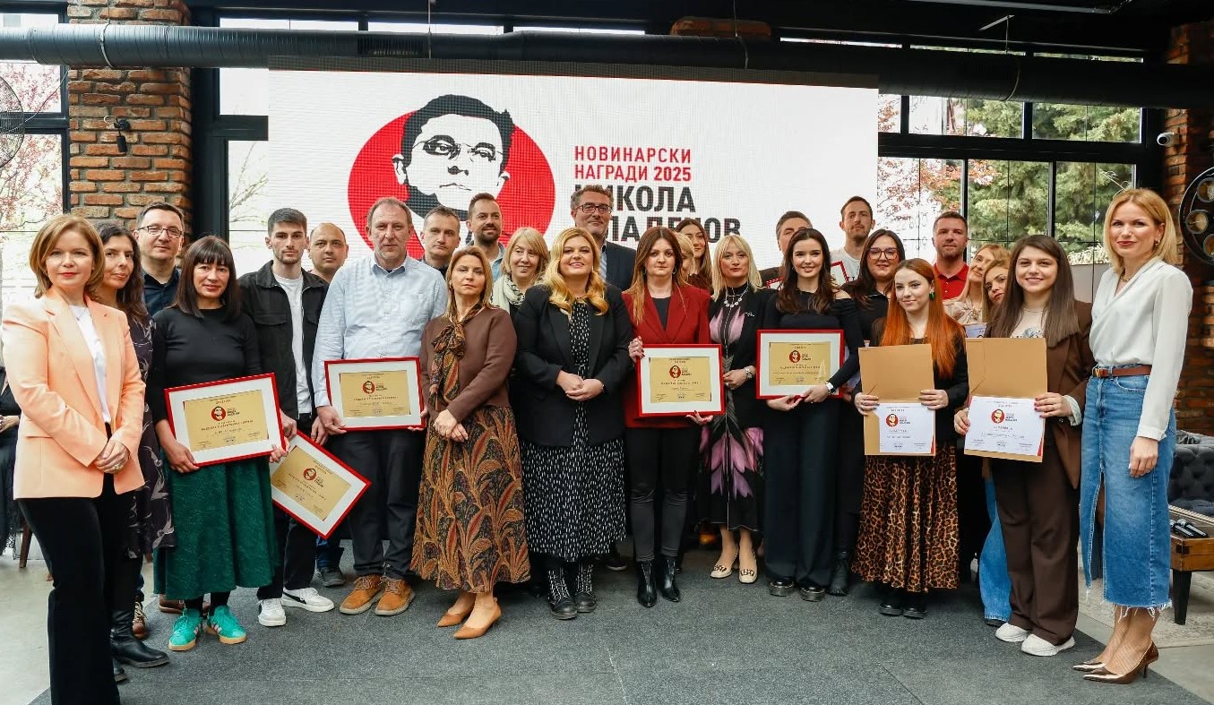 ИСТРАЖУВАЧКИТЕ СТОРИИ ЗА ПОЖАРОТ ВО „ПУЛС“ ВО КОЧАНИ НА ИРЛ, „КОД“ И „ФОКУС“ ЈА ДОБИЈА НАГРАДАТА „НИКОЛА МЛАДЕНОВ“