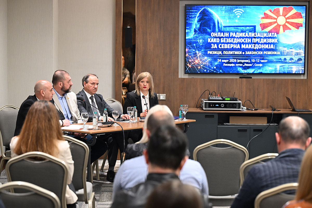 ВО МАКЕДОНИЈА СЕ СПРЕМА ЗАКОН КОЈ ЌЕ ПОМОГНЕ ВО СПРЕЧУВАЊЕТО НА ОНЛАЈН РАДИКАЛИЗАЦИЈА, КАЖА ПАВЛЕ ТРАЈАНОВ НА ЈАВНА ТРИБИНА НА ИКС ВО СКОПЈЕ