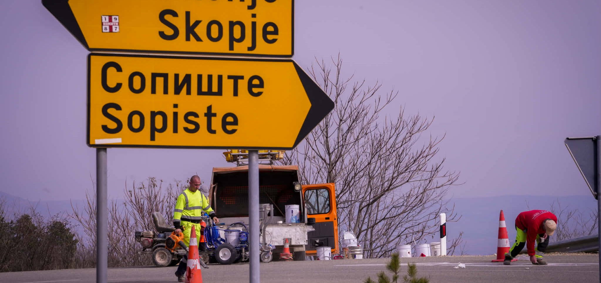 13 ГОДИНИ СЕ ГРАДИ ПАТОТ ОД ВОДНО ДО СОНЧЕВ ГРАД ОД 6,7 МИЛИОНИ ЕВРА, НЕ СЕ ЗНАЕ КОГА ЌЕ БИДЕ ПУШТЕН