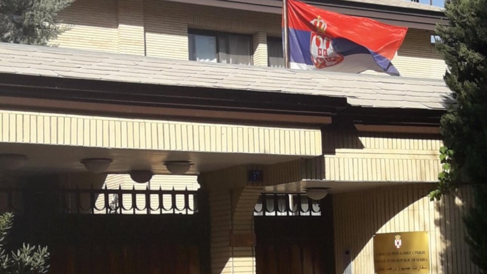 ОШТЕТЕНА АМБАСАДАТА НА СРБИЈА ВО ТЕХЕРАН ОШТЕТЕНА АМБАСАДАТА НА СРБИЈА ВО ТЕХЕРАН