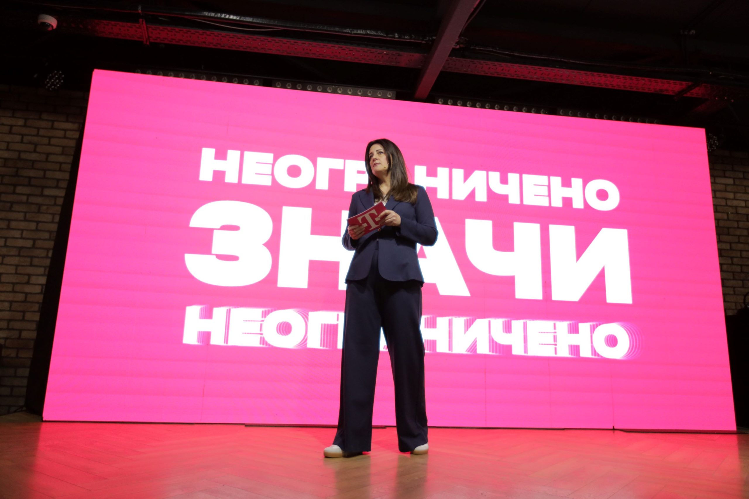 „МАКЕДОНСКИ ТЕЛЕКОМ“ ВОВЕДУВА ИНТЕРНЕТ ВО СТРАНСТВО ВО СИТЕ ПАКЕТИ