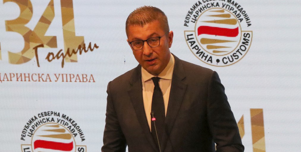 АКО СЕ ВРАТИ ГРУЕВСКИ ЌЕ ОДИ В ЗАТВОР, РЕЧЕ МИЦКОСКИ АКО СЕ ВРАТИ ГРУЕВСКИ ЌЕ ОДИ В ЗАТВОР, РЕЧЕ МИЦКОСКИ