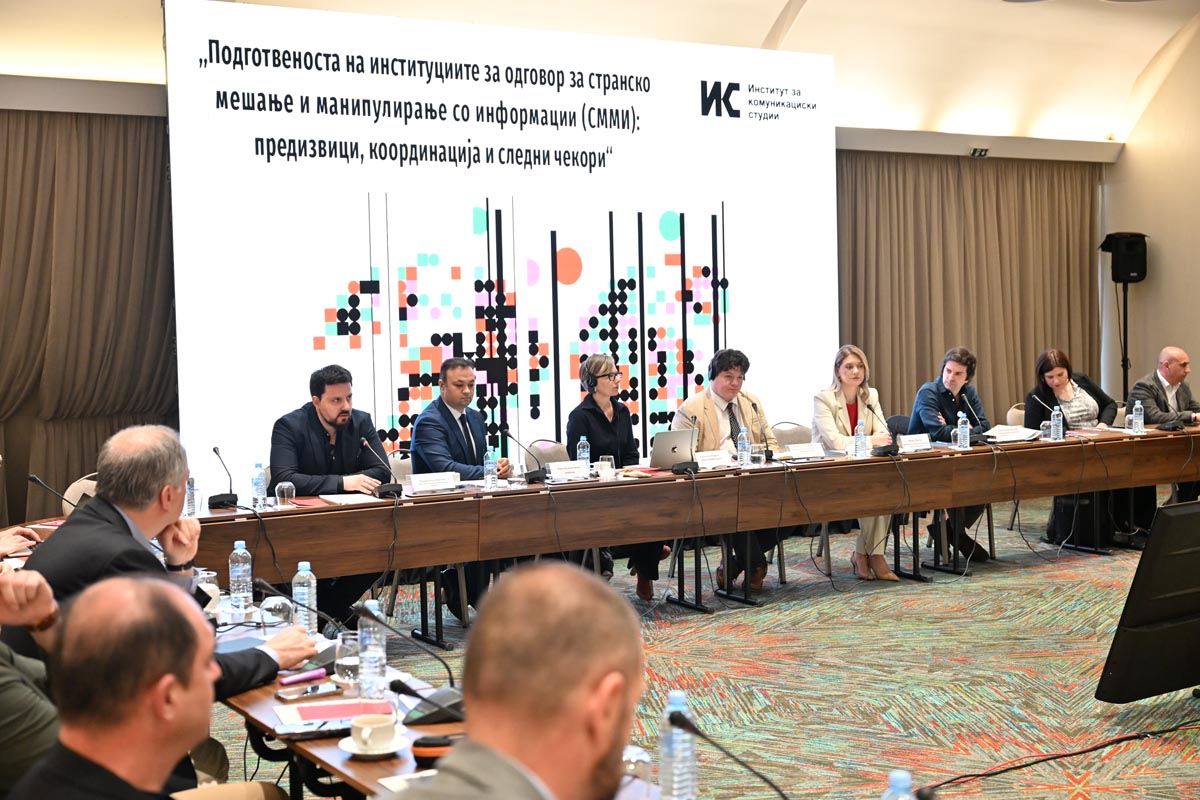 СТРАНСКО МЕШАЊЕ НЕ МОЖЕ ДА УСПЕЕ БЕЗ ДОМАШНО МЕШАЊЕ И МАНИПУЛИРАЊЕ СО ИНФОРМАЦИИ, БЕШЕ КАЖАНО НА ТРИБИНА НА ИКС