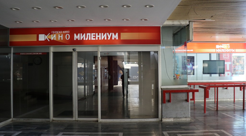 ЦЕЛА ГОДИНА НЕ РАБОТИ КИНОТО МИЛЕНИУМ, ГРАД СКОПЈЕ ПРОЦЕНУВА КОЛКУ ЌЕ ЧИНИ РЕКОНСТРУКЦИЈАТА ЦЕЛА ГОДИНА НЕ РАБОТИ КИНОТО МИЛЕНИУМ, ГРАД СКОПЈЕ ПРОЦЕНУВА КОЛКУ ЌЕ ЧИНИ РЕКОНСТРУКЦИЈАТА