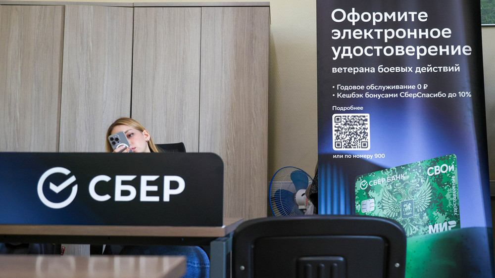 ПУТИН ЌЕ ИМ ОТПИШУВА ДОЛГОВИ НА НОВИТЕ ВОЕНИ РЕГРУТИ ЗА УКРАИНА ПУТИН ЌЕ ИМ ОТПИШУВА ДОЛГОВИ НА НОВИТЕ ВОЕНИ РЕГРУТИ ЗА УКРАИНА