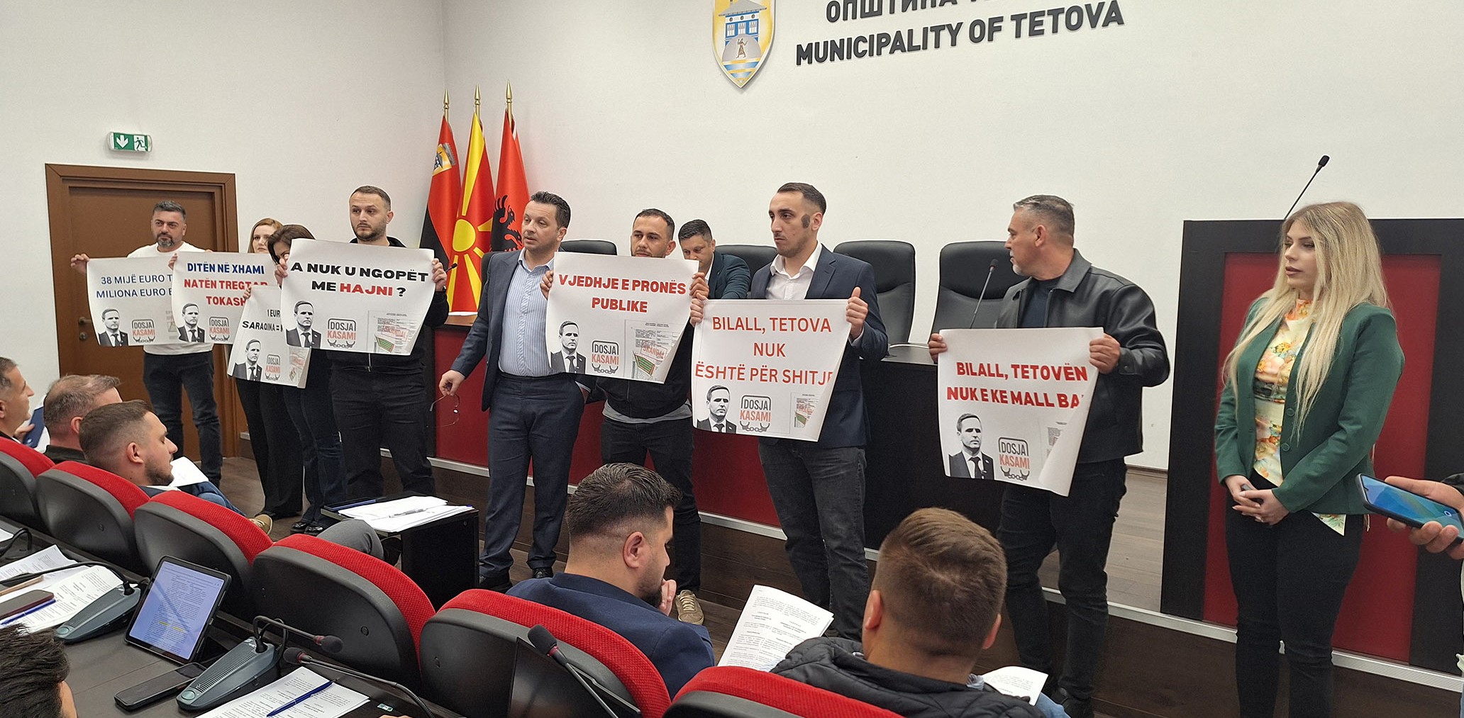 ОПШТИНА ТЕТОВО ЌЕ ГО ПРОДАВА ДРЖАВНОТО ЗЕМЈИШТЕ ЗА 1 ЕВРО КВАДРАТ, А ПАЗАРНИТЕ ЦЕНИ СЕ ПО 300 ЕВРА, РЕКОА НЕЗАВИСНИТЕ СОВЕТНИЦИ ОПШТИНА ТЕТОВО ЌЕ ГО ПРОДАВА ДРЖАВНОТО ЗЕМЈИШТЕ ЗА 1 ЕВРО КВАДРАТ, А ПАЗАРНИТЕ ЦЕНИ СЕ ПО 300 ЕВРА, РЕКОА НЕЗАВИСНИТЕ СОВЕТНИЦИ