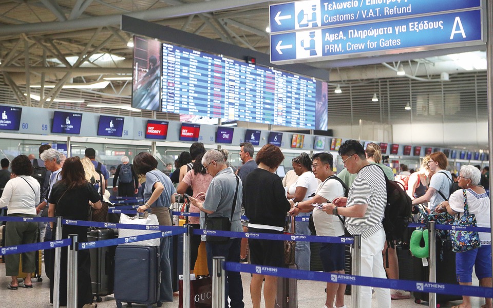 ГРЦИЈА НЕГИРА ДЕКА НОВИОТ СИСТЕМ ЗА ГРАНИЧНА КОНТРОЛА НЕ ВАЖИ ЗА ОДРЕДЕНИ ЗЕМЈИ, НО СКЕНЕРИТЕ ЌЕ СЕ ИСКЛУЧУВААТ ПО ПОТРЕБА ГРЦИЈА НЕГИРА ДЕКА НОВИОТ СИСТЕМ ЗА ГРАНИЧНА КОНТРОЛА НЕ ВАЖИ ЗА ОДРЕДЕНИ ЗЕМЈИ, НО СКЕНЕРИТЕ ЌЕ СЕ ИСКЛУЧУВААТ ПО ПОТРЕБА