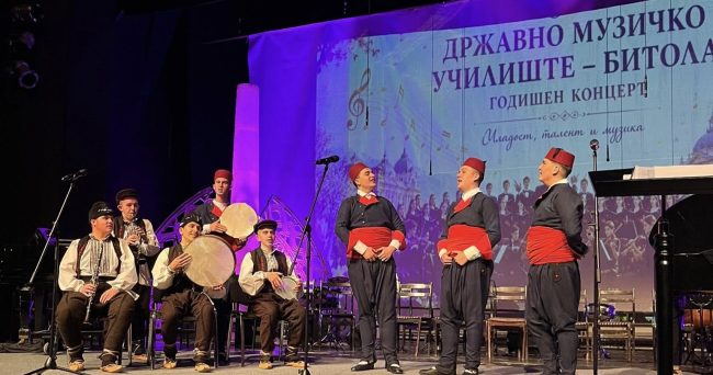 СЕ ВРАЌА НАСОКАТА ТРАДИЦИОНАЛЕН ИГРАЧ-ПЕЈАЧ ВО МУЗИЧКОТО УЧИЛИШТЕ ВО БИТОЛА, ДОЗВОЛЕН УПИС ЗА ПРВА ГОДИНА