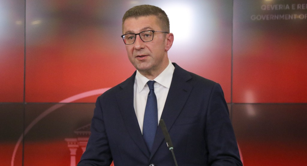 ПОСЛЕ 17 ЈУНИ ЌЕ РАЗГОВАРАМЕ ЗА РЕКОНСТРУКЦИЈА НА ВЛАДАТА СО КОАЛИЦИОНИТЕ ПАРТНЕРИ, РЕЧЕ МИЦКОСКИ ПОСЛЕ 17 ЈУНИ ЌЕ РАЗГОВАРАМЕ ЗА РЕКОНСТРУКЦИЈА НА ВЛАДАТА СО КОАЛИЦИОНИТЕ ПАРТНЕРИ, РЕЧЕ МИЦКОСКИ