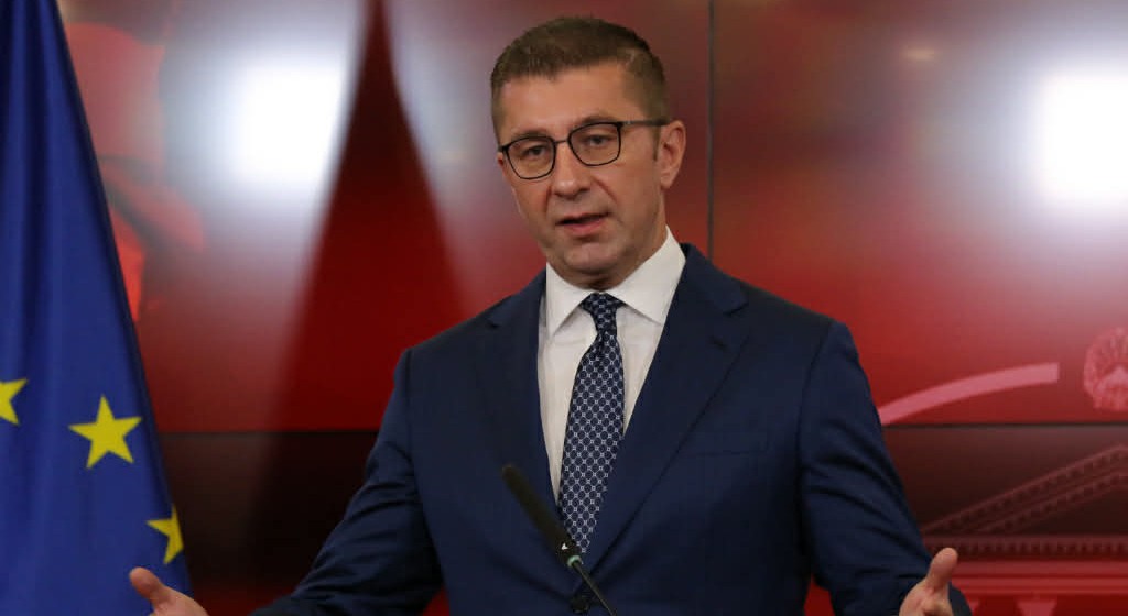 БУГАРИЈА НЕГИРА ДЕКА ОБЈАВИЛА ИНФОРМАЦИИ ЗА ПАТУВАЊЕТО НА СОПРУГАТА И СИН МУ НА МИЦКОСКИ ВО СКИЈАЛИШТЕТО ПАМПОРОВО