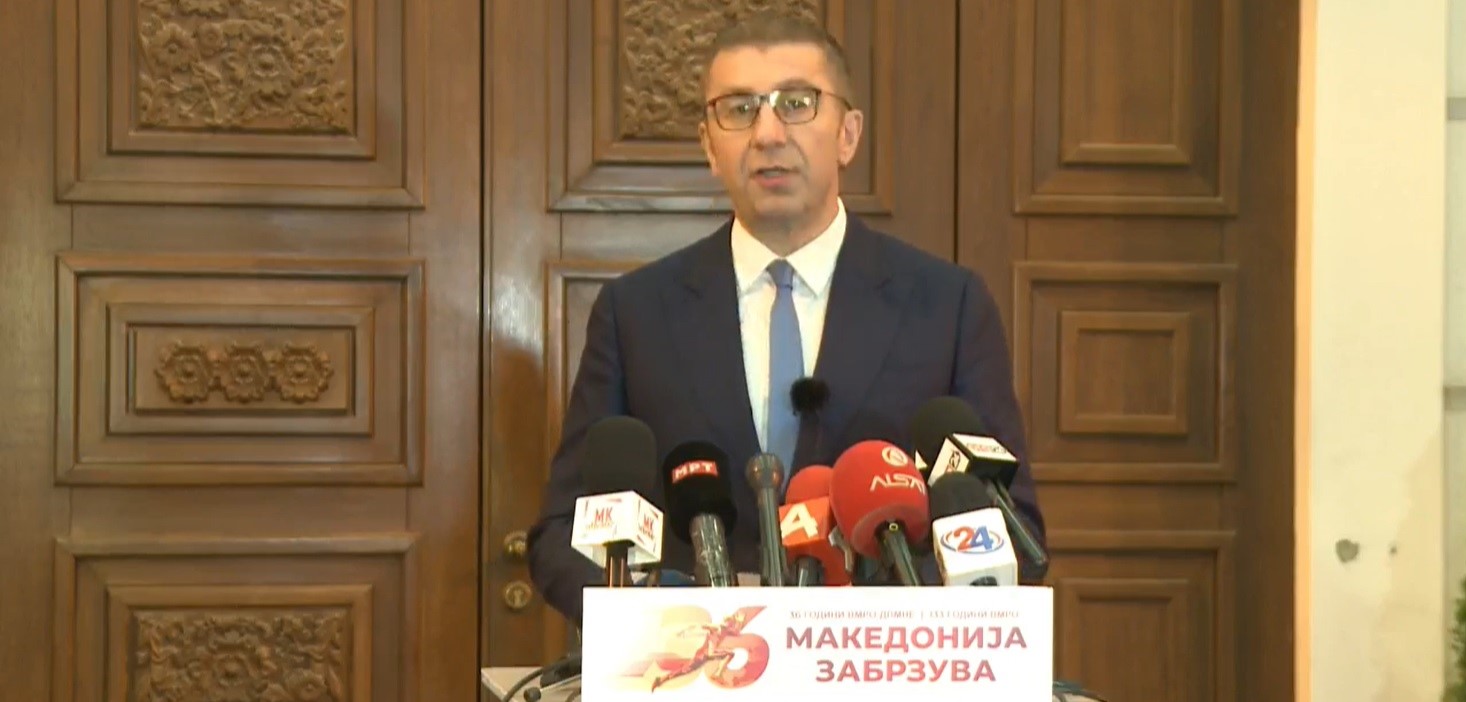 КЛЕКОВСКИ МИНИСТЕР ЗА ЗДРАВСТВО, ПЕРИНСКИ ДИРЕКТОР НА ФЗО, ОД „ВРЕДИ“ МИНИСТРИ ЗА ПРАВДА, КУЛТУРА И ОДНОСИ СО ЗАЕДНИЦИТЕ, КАЖА МИЦКОСКИ