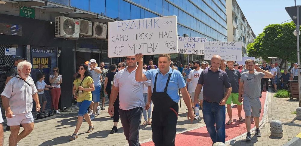 НЕМА ДА КОПАТЕ, СИ ОТВОРИВТЕ ВОЈНА СО НАРОДОТ, ВЕЛАТ ОД „ЗДРАВА КОТЛИНА“ ПО ПРЕСУДАТА НА ВИШИОТ УПРАВЕН СУД ЗА РУДНИКОТ ИЛОВИЦА НЕМА ДА КОПАТЕ, СИ ОТВОРИВТЕ ВОЈНА СО НАРОДОТ, ВЕЛАТ ОД „ЗДРАВА КОТЛИНА“ ПО ПРЕСУДАТА НА ВИШИОТ УПРАВЕН СУД ЗА РУДНИКОТ ИЛОВИЦА