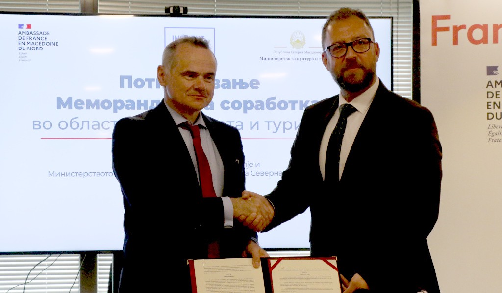 АУДИОВИЗУЕЛНАТА АРХИВА НА МТВ ЌЕ СЕ ЗАЧУВА СО ФРАНЦУСКА ПОМОШ, ПОТПИШАН МЕМОРАНДУМ ЗА СОРАБОТКА ВО КУЛТУРАТА АУДИОВИЗУЕЛНАТА АРХИВА НА МТВ ЌЕ СЕ ЗАЧУВА СО ФРАНЦУСКА ПОМОШ, ПОТПИШАН МЕМОРАНДУМ ЗА СОРАБОТКА ВО КУЛТУРАТА