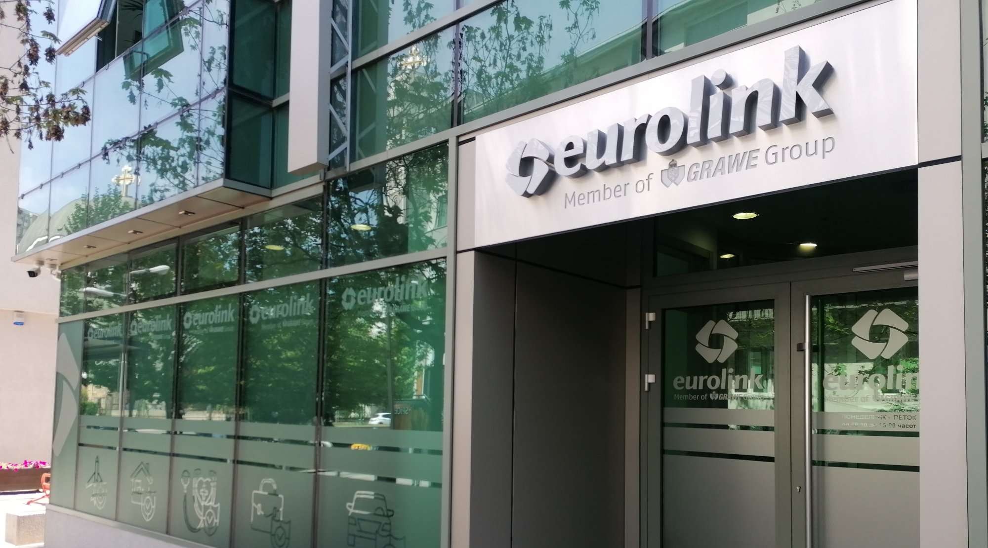 „ЕУРОЛИНК ОСИГУРУВАЊЕ“ СО СТРАТЕШКА ДОКАПИТАЛИЗАЦИЈА ОД 5,85 МИЛИОНИ ЕВРА, КАПИТАЛОТ НАДМИНУВА 20,5 МИЛИОНИ ЕВРА „ЕУРОЛИНК ОСИГУРУВАЊЕ“ СО СТРАТЕШКА ДОКАПИТАЛИЗАЦИЈА ОД 5,85 МИЛИОНИ ЕВРА, КАПИТАЛОТ НАДМИНУВА 20,5 МИЛИОНИ ЕВРА