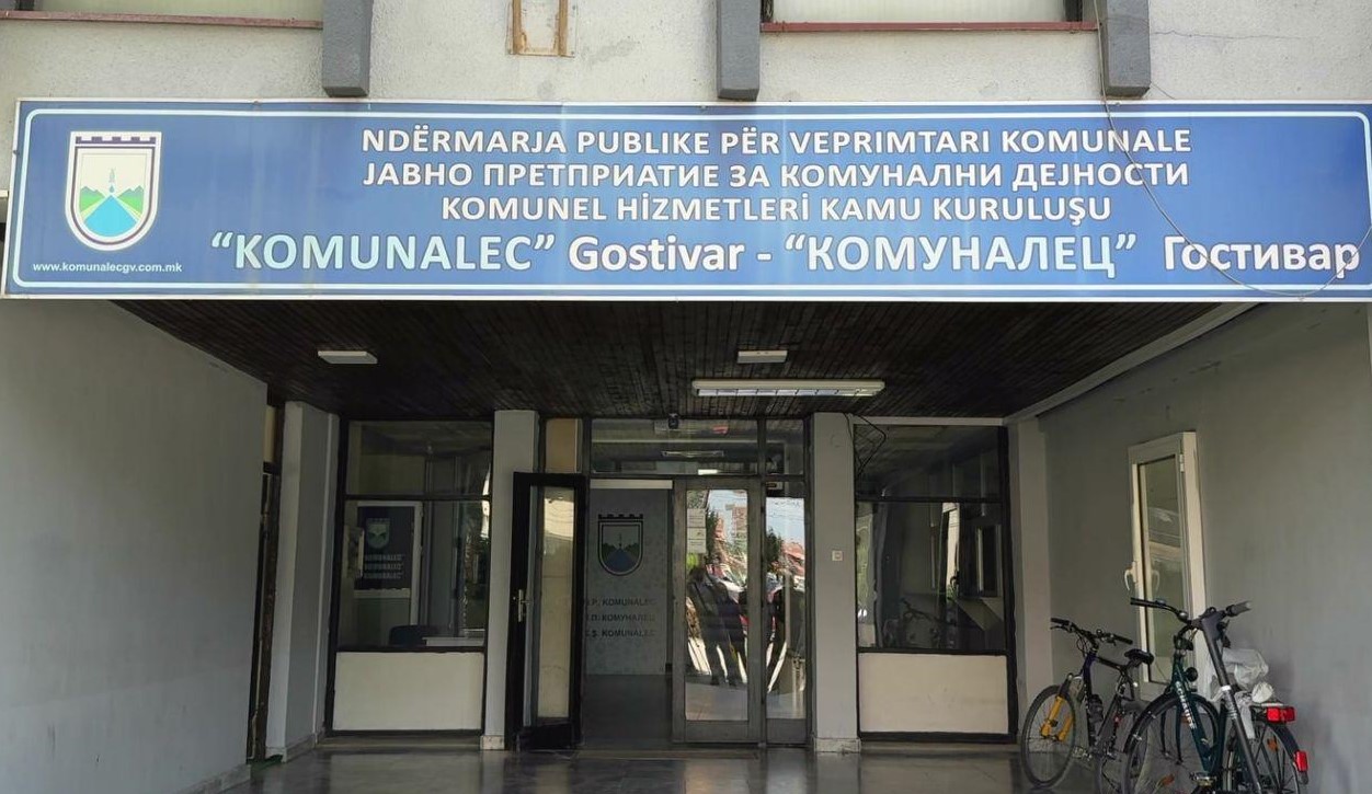 УШТЕ ВАЖИ ЗАБРАНАТА ЗА КОРИСТЕЊЕ ВОДА ВО ГОСТИВАР, ЌЕ ИМА КАЗНИ АКО ОБЈЕКТИТЕ ЈА ПРЕКРШАТ, РЕЧЕ ДИРЕКТОРОТ НА АГЕНЦИЈАТА ЗА ХРАНА УШТЕ ВАЖИ ЗАБРАНАТА ЗА КОРИСТЕЊЕ ВОДА ВО ГОСТИВАР, ЌЕ ИМА КАЗНИ АКО ОБЈЕКТИТЕ ЈА ПРЕКРШАТ, РЕЧЕ ДИРЕКТОРОТ НА АГЕНЦИЈАТА ЗА ХРАНА