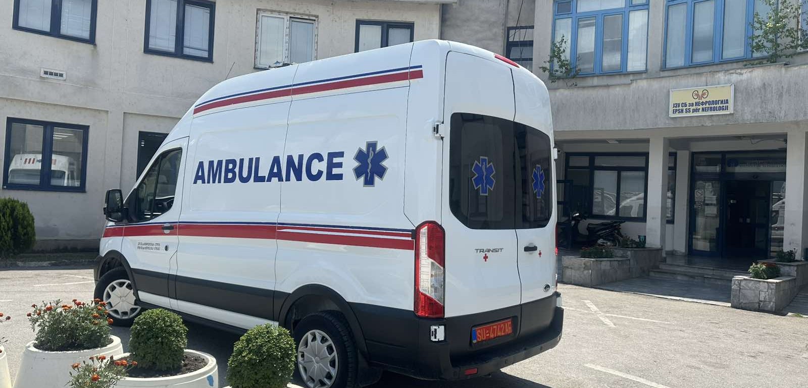 СО МЕСЕЦИ НЕМА ЕРИТРОПОЕТИНСКА ТЕРАПИЈА ЗА ПАЦИЕНТИТЕ НА ДИЈАЛИЗА ВО СТРУГА, БАРААТ ИТНА НАБАВКА НА ЛЕКОТ