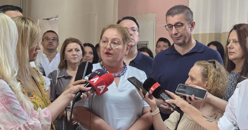 18 ИНСТИТУТИ ВЕЌЕ СЕ ЗАТВОРЕНИ ПОРАДИ НЕПРАВИЛНОСТИ, ПОД МОНИТОРИНГ СЕ НАЈМАЛКУ 5 УНИВЕРЗИТЕТИ, ВЕЛИ МИНИСТЕРКАТА ЈАНЕВСКА 18 ИНСТИТУТИ ВЕЌЕ СЕ ЗАТВОРЕНИ ПОРАДИ НЕПРАВИЛНОСТИ, ПОД МОНИТОРИНГ СЕ НАЈМАЛКУ 5 УНИВЕРЗИТЕТИ, ВЕЛИ МИНИСТЕРКАТА ЈАНЕВСКА