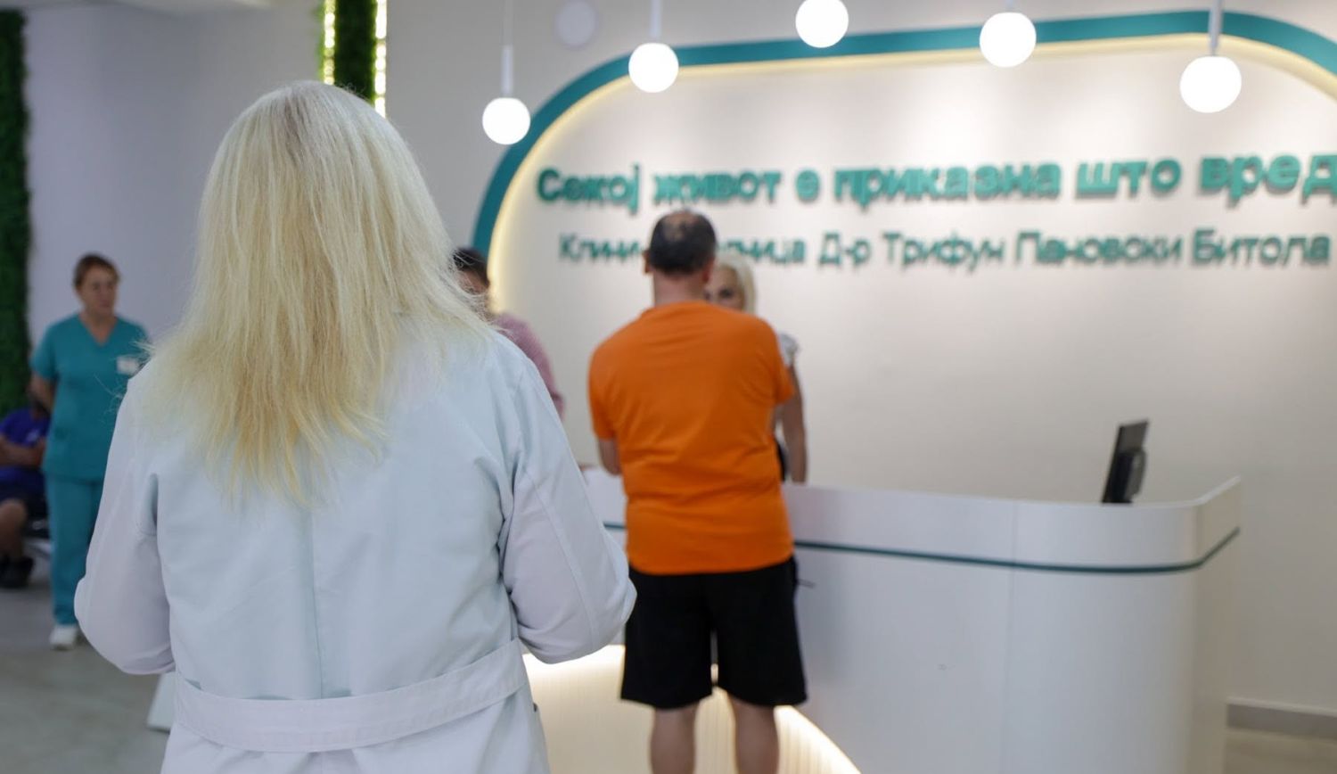 БИТОЛСКАТА БОЛНИЦА ДОБИ 82 НОВИ ВРАБОТУВАЊА, НО УШТЕ НЕ Е РЕШЕН СТАТУСОТ НА ВОЛОНТЕРИТЕ