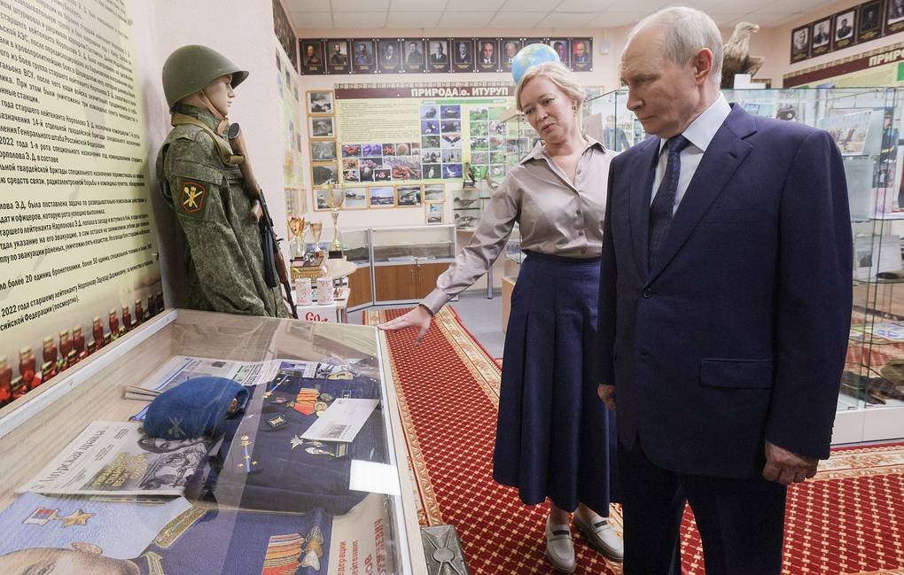 ПУТИН ЈА НАЛУТИ ЈАПОНИЈА СО ПРВАТА ПОСЕТА НА СПОРНИТЕ КУРИЛСКИ ОСТРОВИ ПУТИН ЈА НАЛУТИ ЈАПОНИЈА СО ПРВАТА ПОСЕТА НА СПОРНИТЕ КУРИЛСКИ ОСТРОВИ