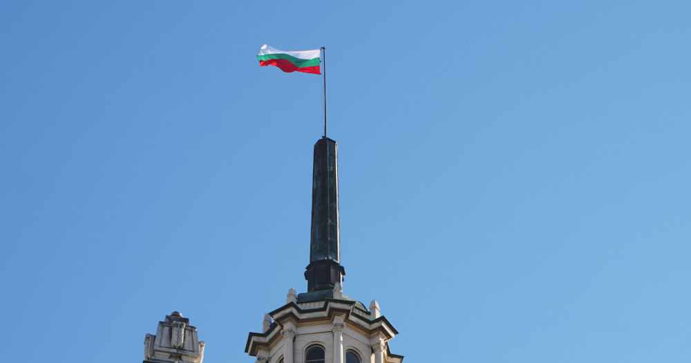 ЕВРОПСКАТА КОМИСИЈА Ѝ ПРЕФРЛИ НА БУГАРИЈА 896 МИЛИОНИ ЕВРА ПО ИСПОЛНЕТИ УСЛОВИ ЗА БОРБА ПРОТИВ КОРУПЦИЈА ЕВРОПСКАТА КОМИСИЈА Ѝ ПРЕФРЛИ НА БУГАРИЈА 896 МИЛИОНИ ЕВРА ПО ИСПОЛНЕТИ УСЛОВИ ЗА БОРБА ПРОТИВ КОРУПЦИЈА