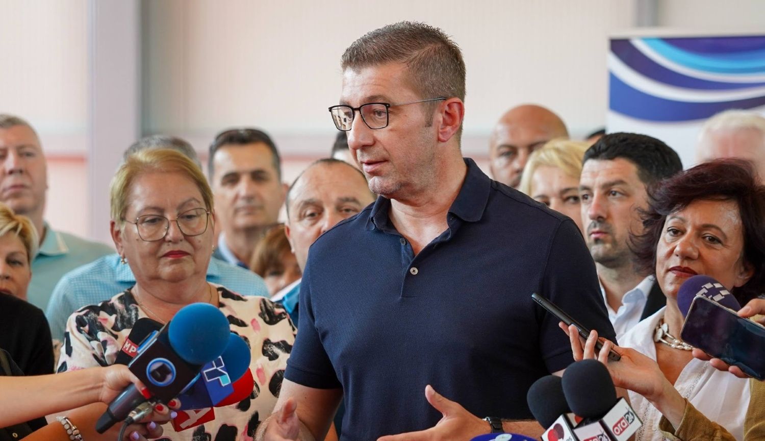 СЕ НАДЕВАМ ДЕКА СО ИЗМЕНИТЕ ВО КРИВИЧНИОТ ЗАКОНИК ЌЕ ИМА КАЗНИ ЗА ЛИЦА КОИ СОЗДАВААТ ХИСТЕРИЈА, РЕЧЕ МИЦКОСКИ ЗА ЛАЖНАТА ВЕСТ ДЕКА Е ЗАГАДЕНА ВОДА ВО СКОПЈЕ СЕ НАДЕВАМ ДЕКА СО ИЗМЕНИТЕ ВО КРИВИЧНИОТ ЗАКОНИК ЌЕ ИМА КАЗНИ ЗА ЛИЦА КОИ СОЗДАВААТ ХИСТЕРИЈА, РЕЧЕ МИЦКОСКИ ЗА ЛАЖНАТА ВЕСТ ДЕКА Е ЗАГАДЕНА ВОДА ВО СКОПЈЕ