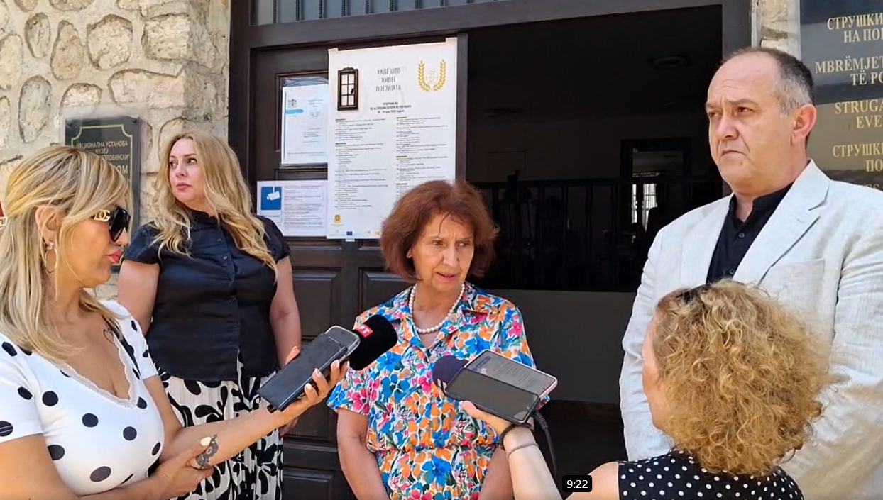 ТРАГЕДИЈА И НЕРАЗБИРАЊЕ НА КУЛТУРАТА Е ШТО МИНИСТЕРСТВОТО ПРЕДЛОЖИЛО СТРУШКИТЕ ВЕЧЕРИ НА ПОЕЗИЈАТА ДА СТАНАТ СЕКТОР ВО ЦЕНТАРОТ ЗА КУЛТУРА, РЕЧЕ СИЉАНОВСКА-ДАВКОВА ЗА ПРЕДЛОГОТ НА ПОРАНЕШНИОТ МИНИСТЕР ЉУТКОВ ТРАГЕДИЈА И НЕРАЗБИРАЊЕ НА КУЛТУРАТА Е ШТО МИНИСТЕРСТВОТО ПРЕДЛОЖИЛО СТРУШКИТЕ ВЕЧЕРИ НА ПОЕЗИЈАТА ДА СТАНАТ СЕКТОР ВО ЦЕНТАРОТ ЗА КУЛТУРА, РЕЧЕ СИЉАНОВСКА-ДАВКОВА ЗА ПРЕДЛОГОТ НА ПОРАНЕШНИОТ МИНИСТЕР ЉУТКОВ