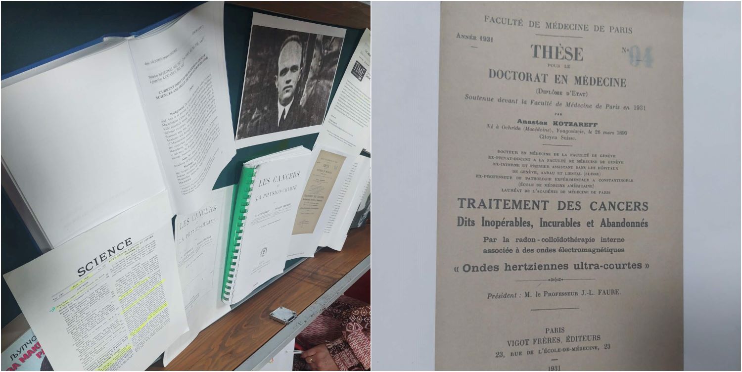 ОНКОЛОГОТ АНАСТАС КОЦАРЕВ, КОЈ СОРАБОТУВАЛ СО МАРИЈА КИРИ ВО ПАРИЗ, ВО 1931 СЕ ДЕКЛАРИРАЛ КАКО МАКЕДОНЕЦ И ВО ДОКТОРСКАТА ДИСЕРТАЦИЈА ОНКОЛОГОТ АНАСТАС КОЦАРЕВ, КОЈ СОРАБОТУВАЛ СО МАРИЈА КИРИ ВО ПАРИЗ, ВО 1931 СЕ ДЕКЛАРИРАЛ КАКО МАКЕДОНЕЦ И ВО ДОКТОРСКАТА ДИСЕРТАЦИЈА
