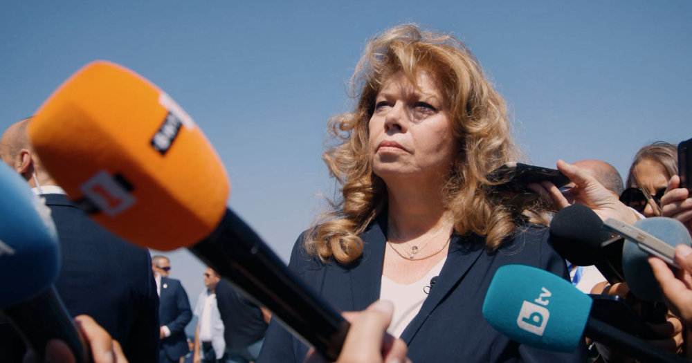 БУГАРСКАТА ПРЕТСЕДАТЕЛКА ЈОТОВА ВЕЛИ ДЕКА ГИ НАПРАВИЛЕ СИТЕ ЗАКОНСКИ ИЗМЕНИ ЗА ДА МОЖЕ ОМО „ИЛИНДЕН ПИРИН“ ДА СЕ РЕГИСТРИРА, АМА СЕКОГАШ ИМ НЕДОСТАСУВА НЕКОЈ ДОКУМЕНТ БУГАРСКАТА ПРЕТСЕДАТЕЛКА ЈОТОВА ВЕЛИ ДЕКА ГИ НАПРАВИЛЕ СИТЕ ЗАКОНСКИ ИЗМЕНИ ЗА ДА МОЖЕ ОМО „ИЛИНДЕН ПИРИН“ ДА СЕ РЕГИСТРИРА, АМА СЕКОГАШ ИМ НЕДОСТАСУВА НЕКОЈ ДОКУМЕНТ