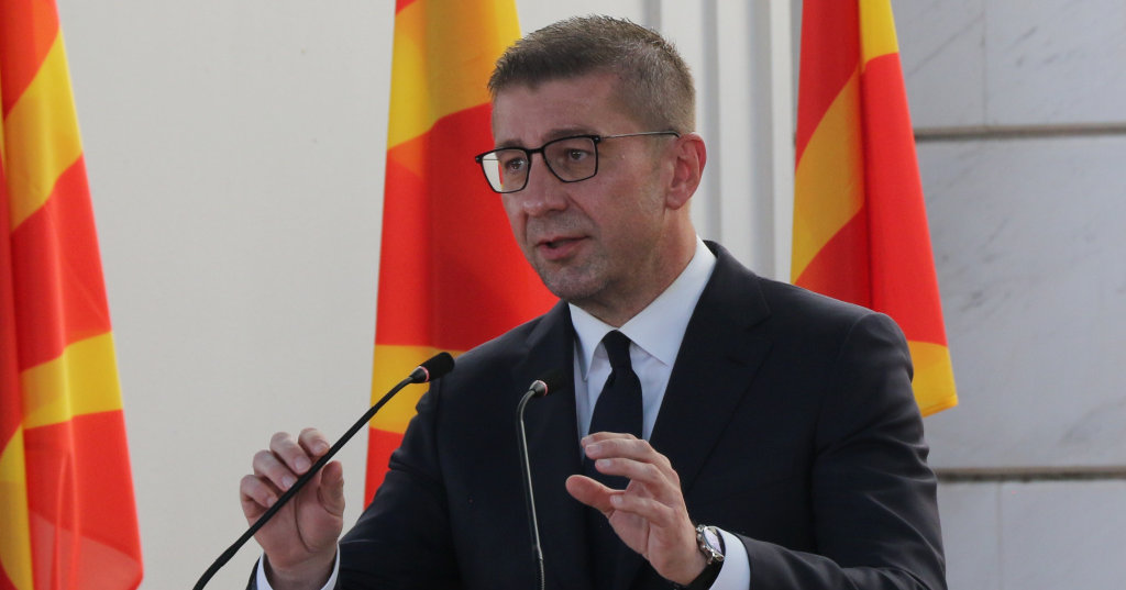 МИЦКОСКИ ТЕЛЕФОНСКИ МУ ЧЕСТИТАЛ НА НОСИТЕЛОТ НА „СТУДЕНТСКАТА ЛИСТА“ ИЛИЈА СРДАНОВИЌ ЗА ПОБЕДАТА НА ИЗБОРИТЕ ВО СРБИЈА МИЦКОСКИ ТЕЛЕФОНСКИ МУ ЧЕСТИТАЛ НА НОСИТЕЛОТ НА „СТУДЕНТСКАТА ЛИСТА“ ИЛИЈА СРДАНОВИЌ ЗА ПОБЕДАТА НА ИЗБОРИТЕ ВО СРБИЈА