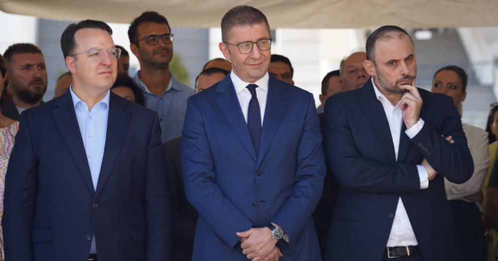 МИЦКОСКИ НЕ СТРАВУВА ОД ИСТРАГАТА ВО УНГАРИЈА ЗА ЗАЕМОТ ОД МИЛИЈАРДА ЕВРА, ВЕЛИ ДЕКА СЀ БИЛО ТРАНСПАРЕНТНО И ДЕКА ПОДДРШКАТА ОД БУДИМПЕШТА ПРОДОЛЖУВА МИЦКОСКИ НЕ СТРАВУВА ОД ИСТРАГАТА ВО УНГАРИЈА ЗА ЗАЕМОТ ОД МИЛИЈАРДА ЕВРА, ВЕЛИ ДЕКА СЀ БИЛО ТРАНСПАРЕНТНО И ДЕКА ПОДДРШКАТА ОД БУДИМПЕШТА ПРОДОЛЖУВА