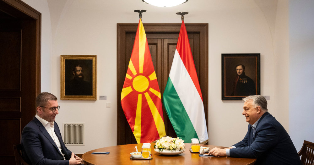 УНГАРСКАТА ПОЛИЦИЈА ИСТРАЖУВА ЗЛОУПОТРЕБИ ВО ЕКСИМБАНКА, МЕЃУ СПОРНИТЕ СЛУЧАИ Е И КРЕДИТОТ ОД ЕДНА МИЛИЈАРДА ЕВРА ЗА МАКЕДОНИЈА УНГАРСКАТА ПОЛИЦИЈА ИСТРАЖУВА ЗЛОУПОТРЕБИ ВО ЕКСИМБАНКА, МЕЃУ СПОРНИТЕ СЛУЧАИ Е И КРЕДИТОТ ОД ЕДНА МИЛИЈАРДА ЕВРА ЗА МАКЕДОНИЈА