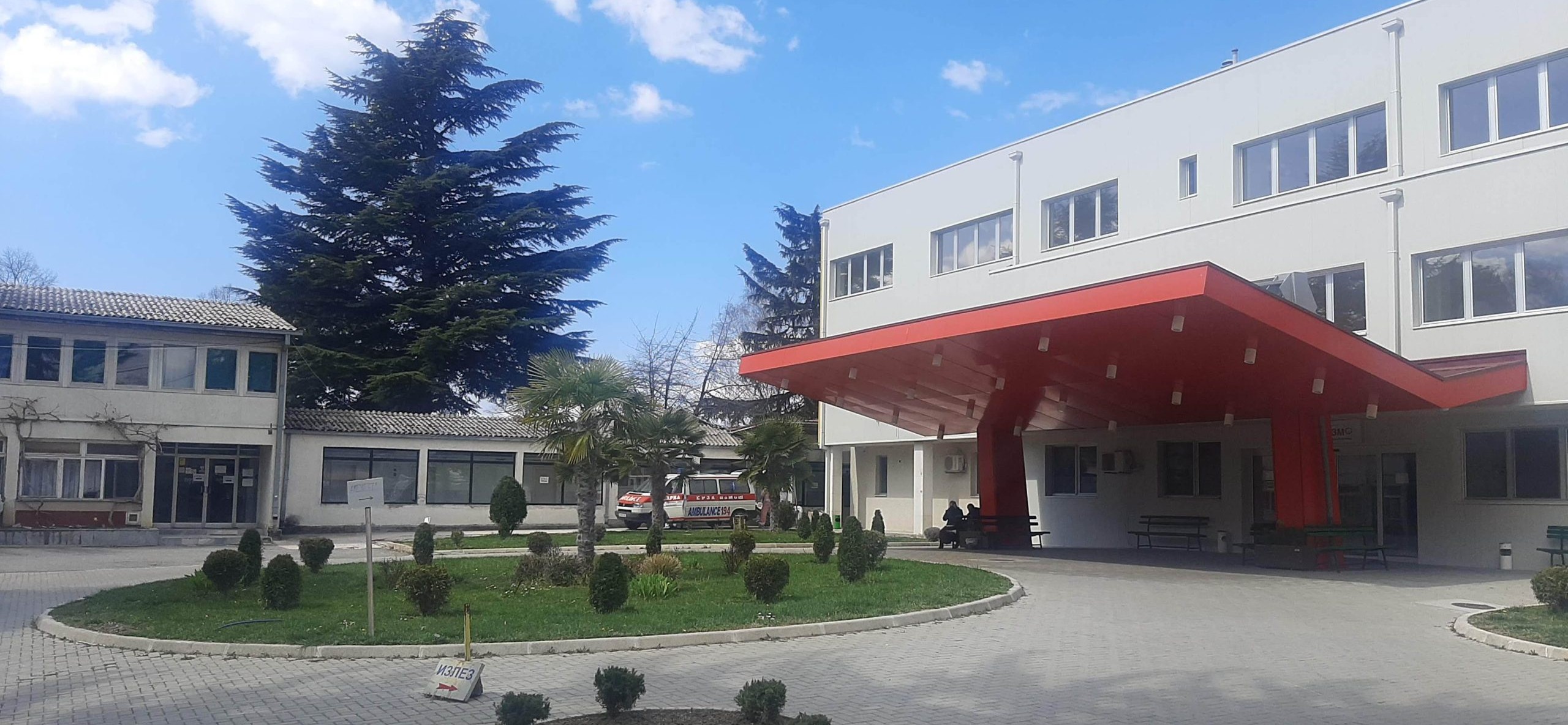 ПО ДЕЦЕНИЈА ИЗГРАДБА, ДО НОВА ГОДИНА ЌЕ СЕ ОТВОРИ НОВОТО КРИЛО СО ЧЕТИРИ ОПЕРАЦИОНИ САЛИ ВО БОЛНИЦАТА „СВЕТИ ЕРАЗМО“ ВО ОХРИД ПО ДЕЦЕНИЈА ИЗГРАДБА, ДО НОВА ГОДИНА ЌЕ СЕ ОТВОРИ НОВОТО КРИЛО СО ЧЕТИРИ ОПЕРАЦИОНИ САЛИ ВО БОЛНИЦАТА „СВЕТИ ЕРАЗМО“ ВО ОХРИД