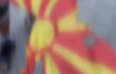 ПРИВЕДЕН МАЛОЛЕТНИК ОД ТЕТОВО КОЈ ГО ЗАПАЛИЛ МАКЕДОНСКОТО ЗНАМЕ И ГО ОБЈАВИЛ ТОА НА ТИКТОК ПРИВЕДЕН МАЛОЛЕТНИК ОД ТЕТОВО КОЈ ГО ЗАПАЛИЛ МАКЕДОНСКОТО ЗНАМЕ И ГО ОБЈАВИЛ ТОА НА ТИКТОК