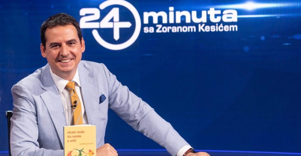 НОВАТА СЕЗОНА НА „24 МИНУТИ СО ЗОРАН КЕСИЌ“ ОД 19 СЕПТЕМВРИ ЌЕ ОДИ НА ЈУТЈУБ ОТКАКО НОВОТО РАКОВОДСТВО НА „ТВ НОВА“ ЈА СИМНА ОД ПРОГРАМАТА