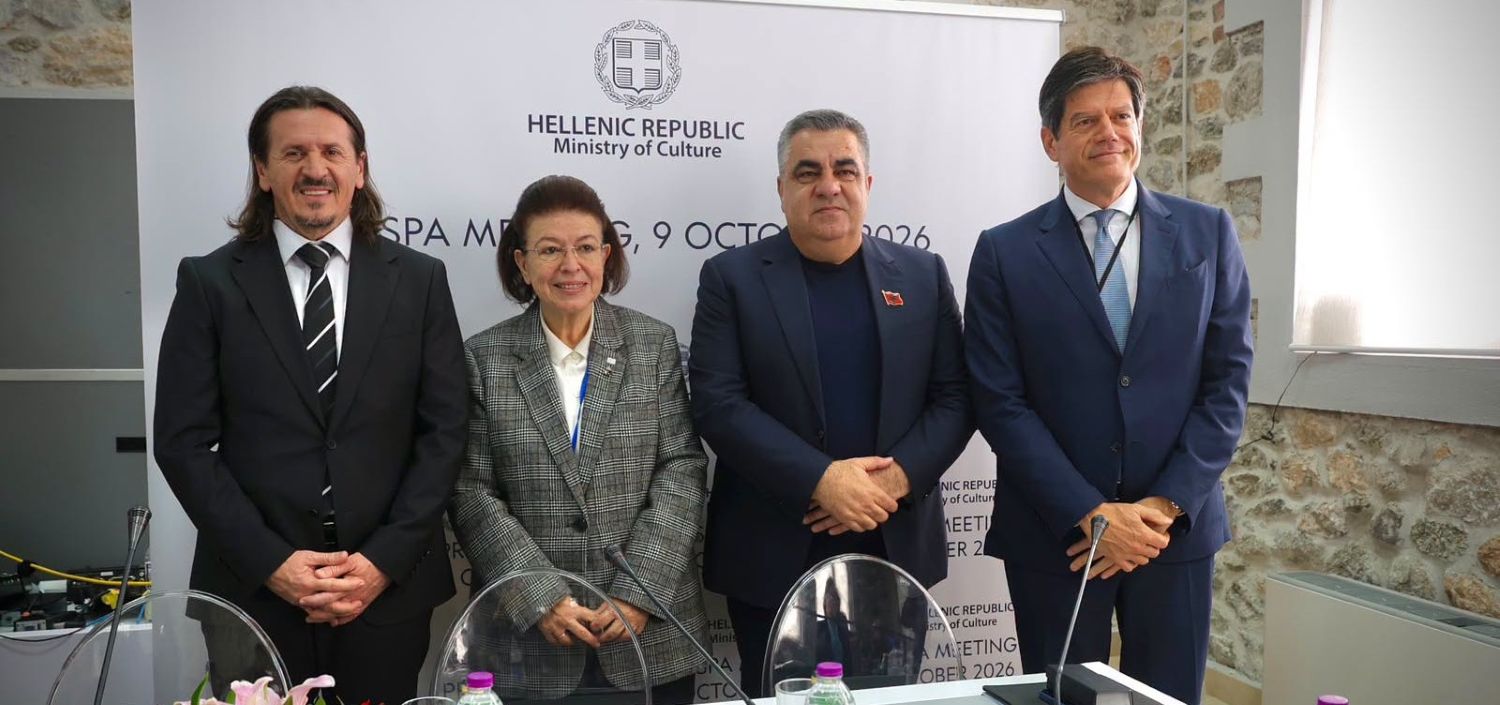 МАКЕДОНИЈА, ГРЦИЈА И АЛБАНИЈА ПОТПИШАА ИЗЈАВА ЗА ЗАЕДНИЧКО НОМИНИРАЊЕ НА ПРЕСПА ВО УНЕСКО