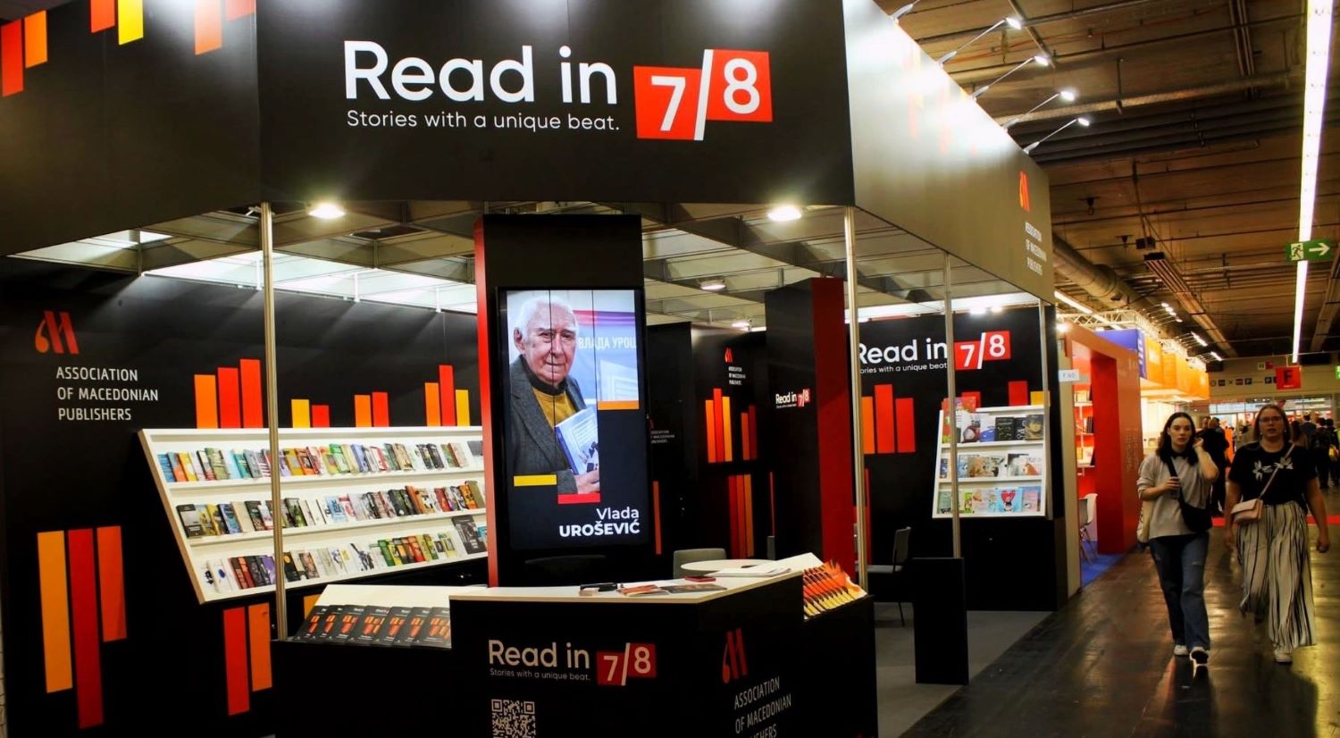 ПОД МОТОТО „ЧИТАЈ ВО 7/8“ МАКЕДОНСКАТА КНИЖЕВНОСТ СЕ ПРЕТСТАВУВА НА САЕМОТ НА КНИГА ВО ФРАНКФУРТ ПОД МОТОТО „ЧИТАЈ ВО 7/8“ МАКЕДОНСКАТА КНИЖЕВНОСТ СЕ ПРЕТСТАВУВА НА САЕМОТ НА КНИГА ВО ФРАНКФУРТ